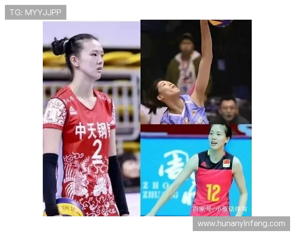 赛后分析：西安排球队与深圳排球队实力对比与战术探讨